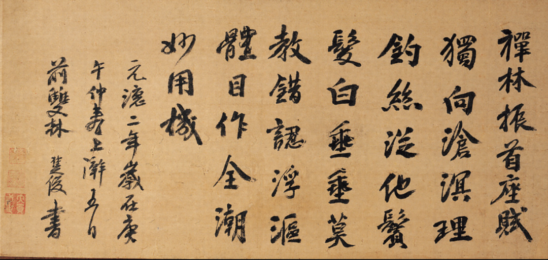 微信图片_20221213111001.png 微信图片_20221213111001.png