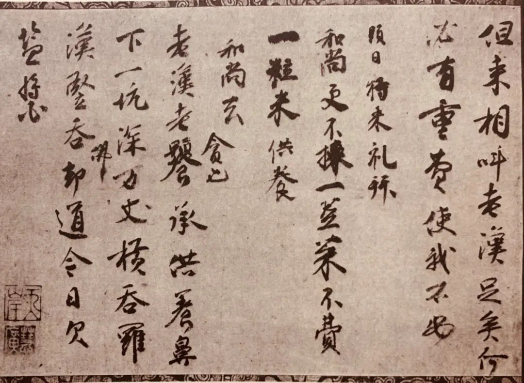 微信图片_20221213111005.jpg 微信图片_20221213111005.jpg