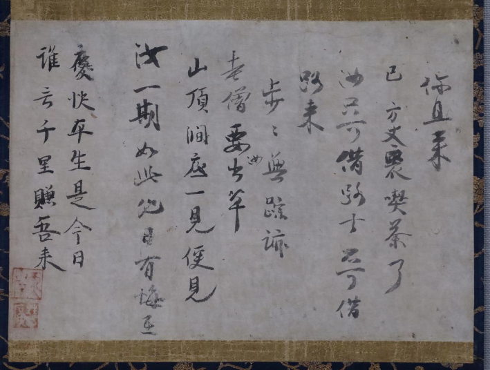 微信图片_20221213111007.png 微信图片_20221213111007.png