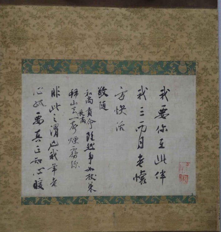 微信图片_20221213111010.png 微信图片_20221213111010.png