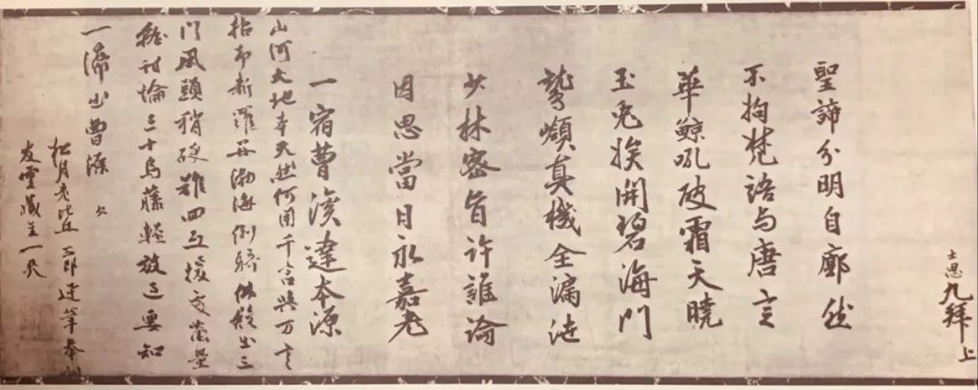 微信图片_20221213111018.jpg 微信图片_20221213111018.jpg