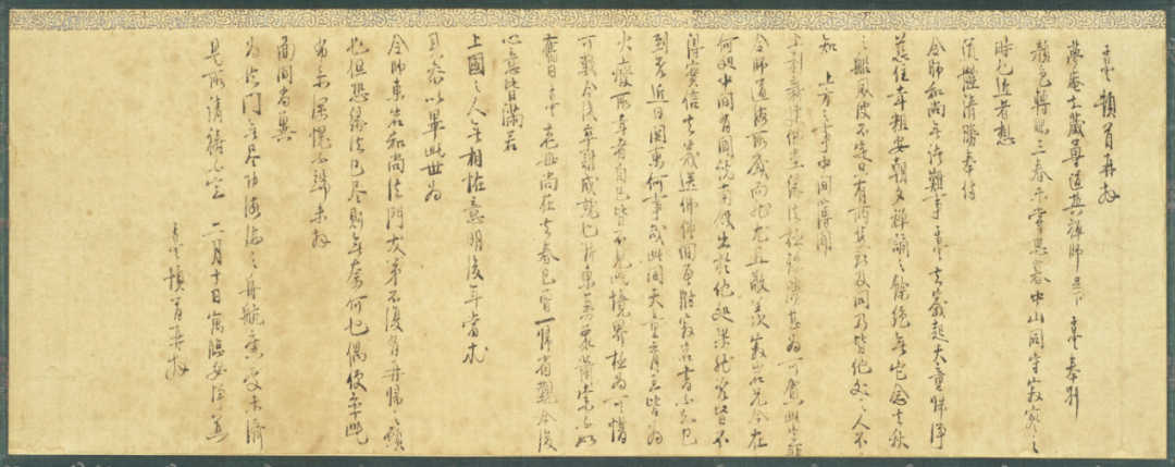 微信图片_20221213111024.png 微信图片_20221213111024.png