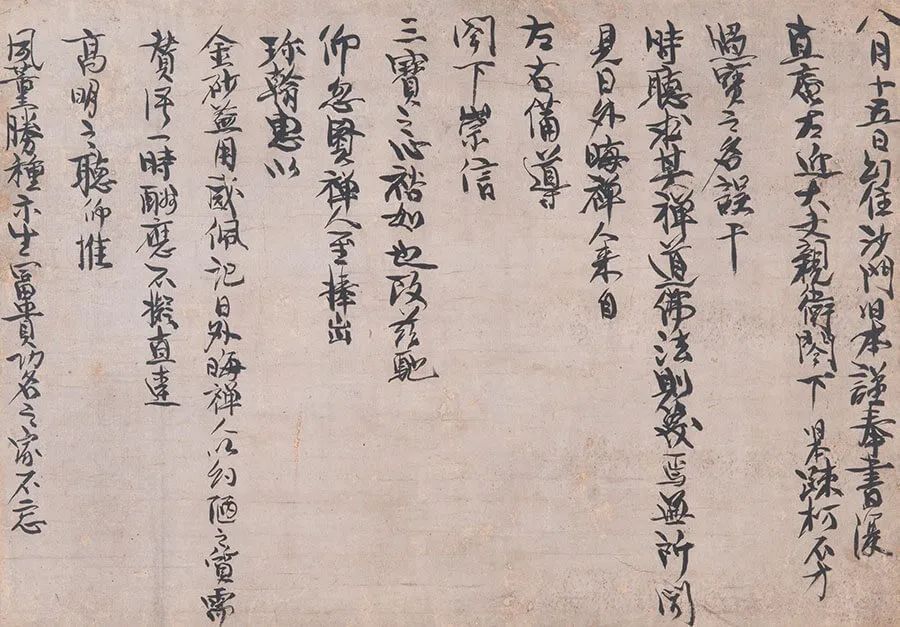 微信图片_20221213111026.jpg 微信图片_20221213111026.jpg