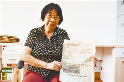 微信图片_20221214100728.png 微信图片_20221214100728.png