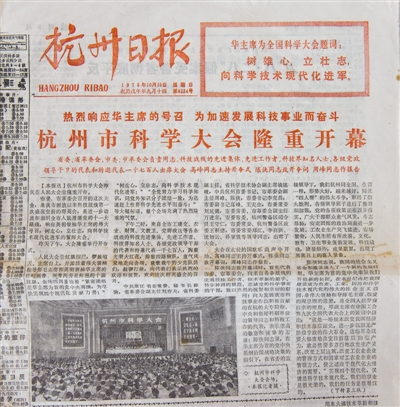 微信图片_20221214100733.png 微信图片_20221214100733.png