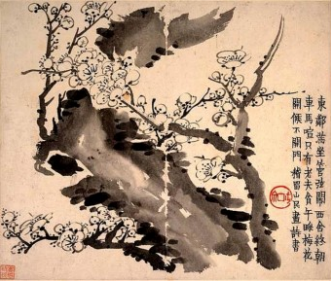微信图片_20221214100924.png 微信图片_20221214100924.png