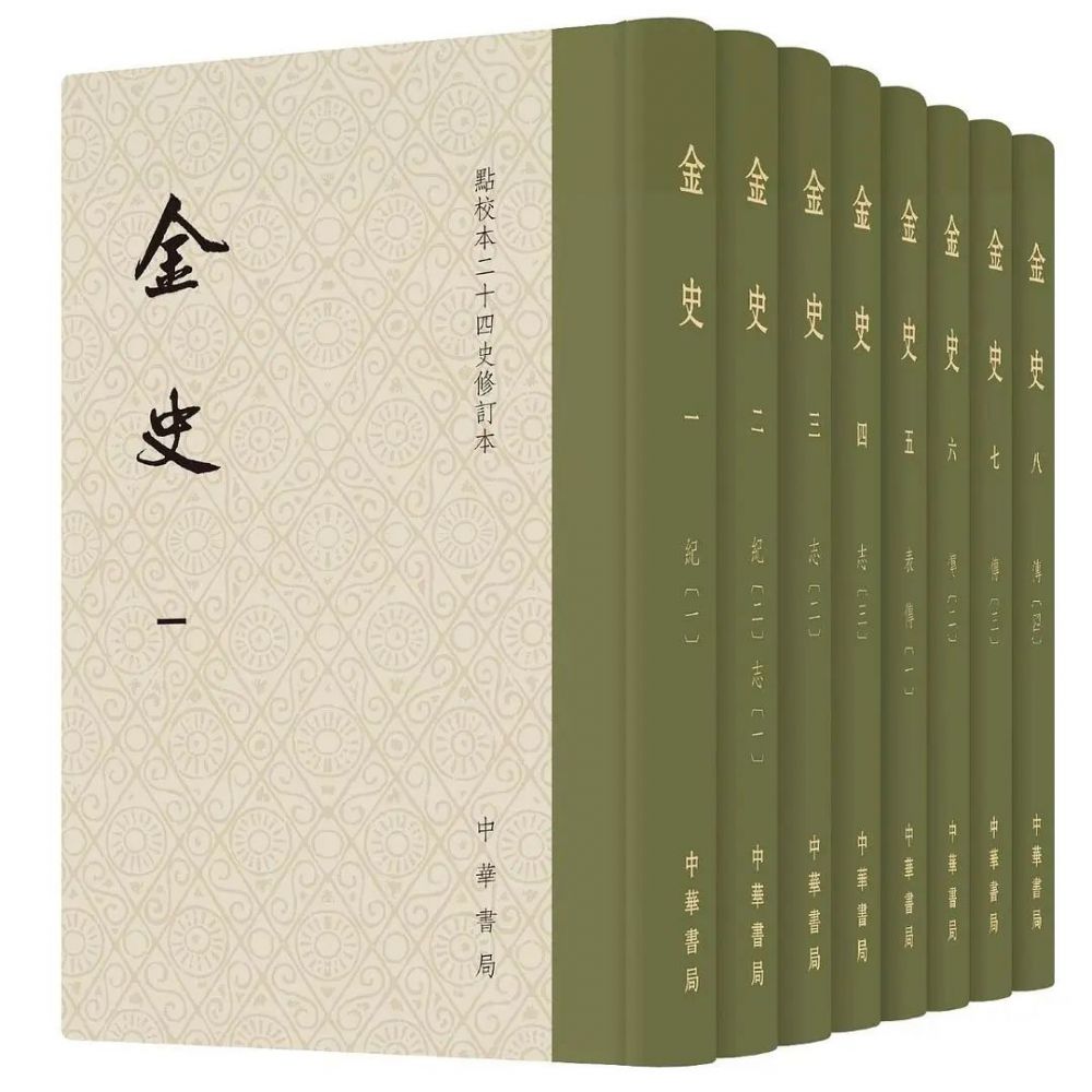 微信图片_20221214101640.jpg 微信图片_20221214101640.jpg