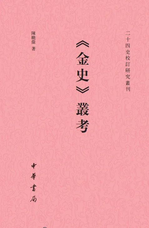 微信图片_20221214101642.jpg 微信图片_20221214101642.jpg