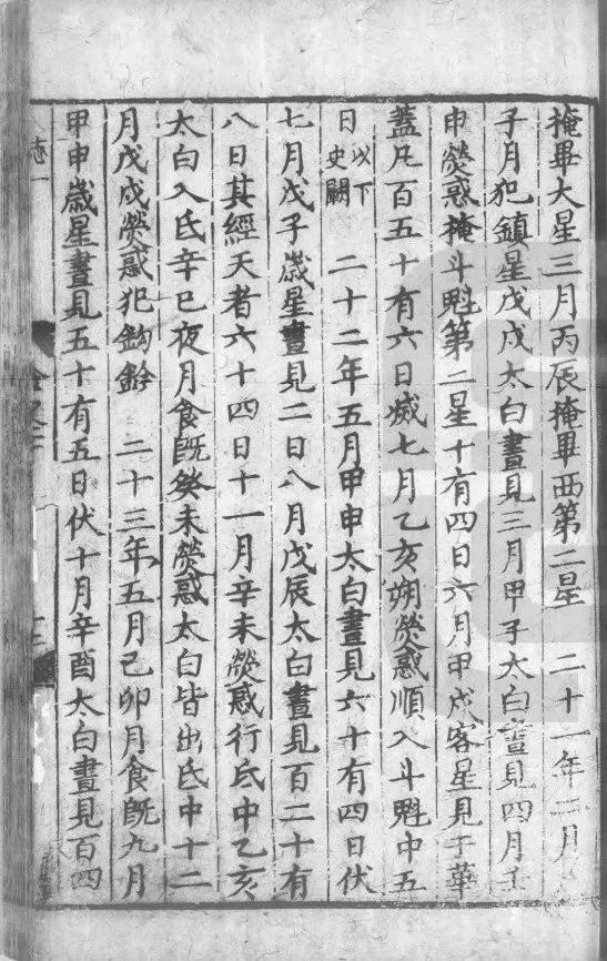 微信图片_20221214101646.jpg 微信图片_20221214101646.jpg