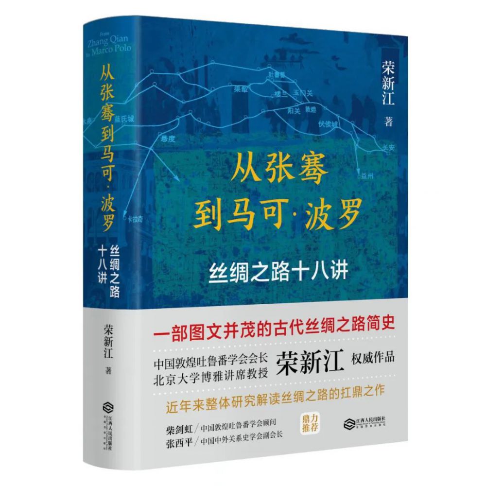 微信图片_20221215095916.jpg 微信图片_20221215095916.jpg