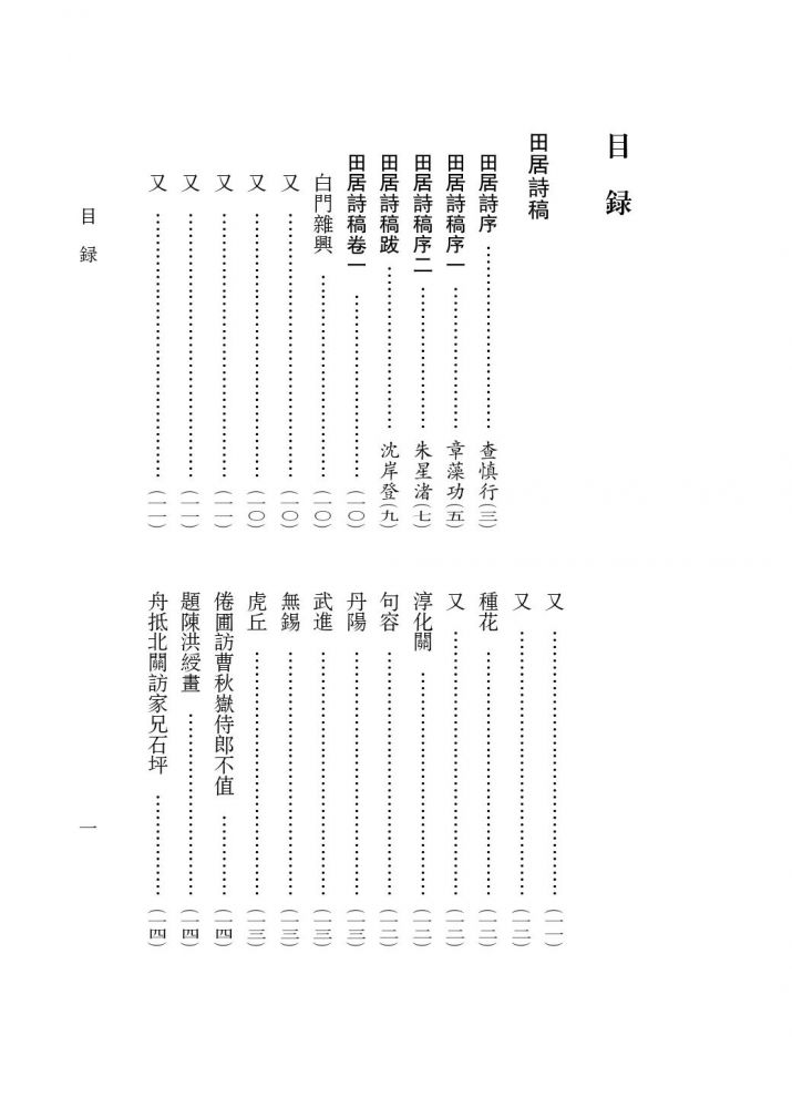微信图片_20221219095848.jpg 微信图片_20221219095848.jpg