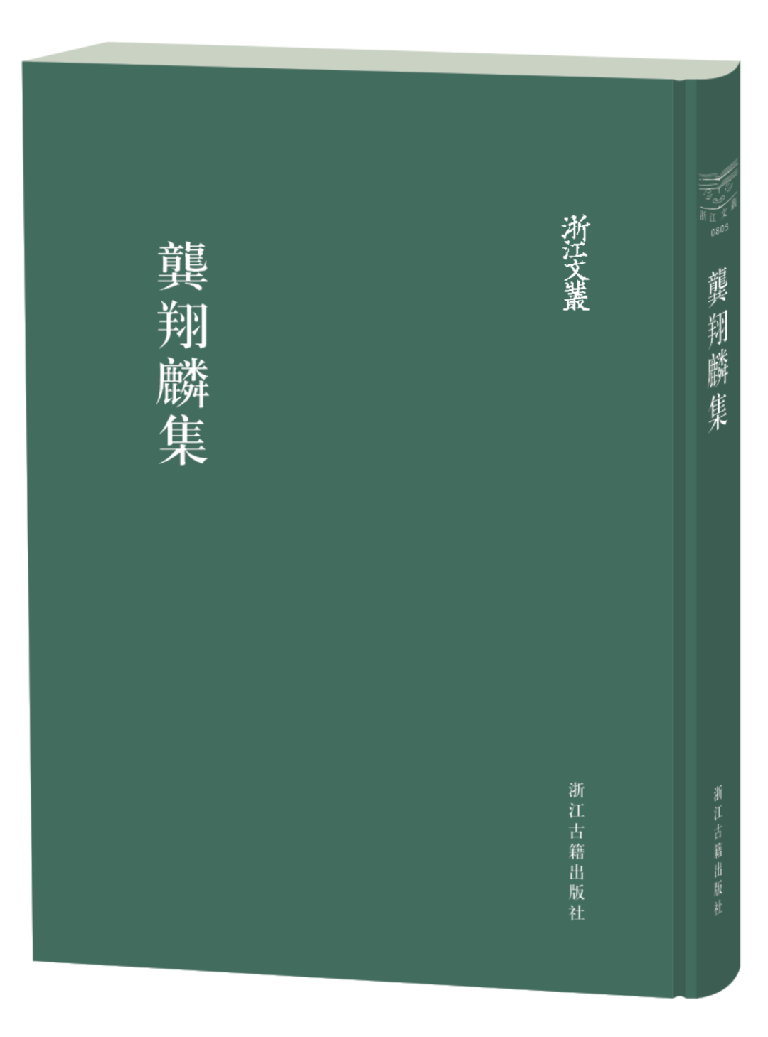 微信图片_20221219095854.png 微信图片_20221219095854.png