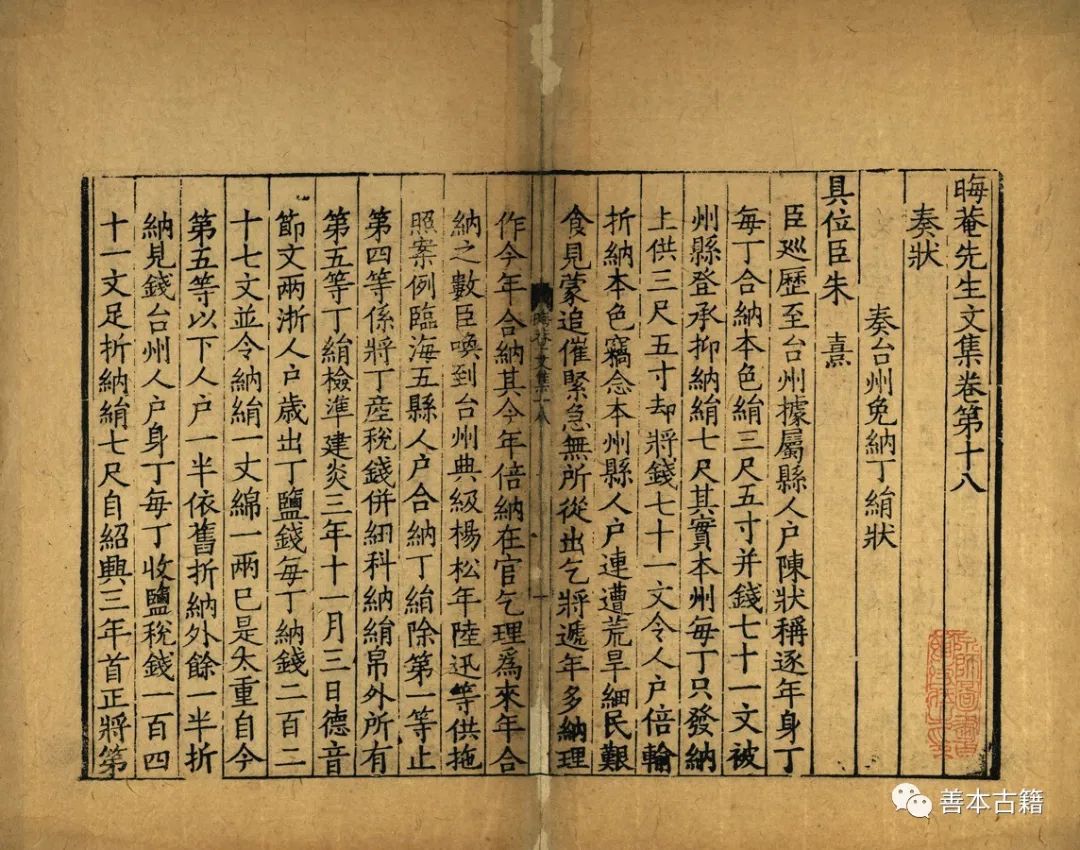 微信图片_20221220095346.jpg 微信图片_20221220095346.jpg