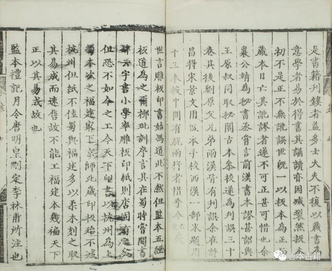 微信图片_20221220095350.jpg 微信图片_20221220095350.jpg