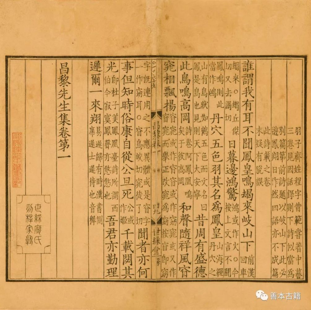 微信图片_20221220095352.jpg 微信图片_20221220095352.jpg