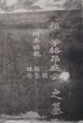 微信图片_20221222124852.png 微信图片_20221222124852.png