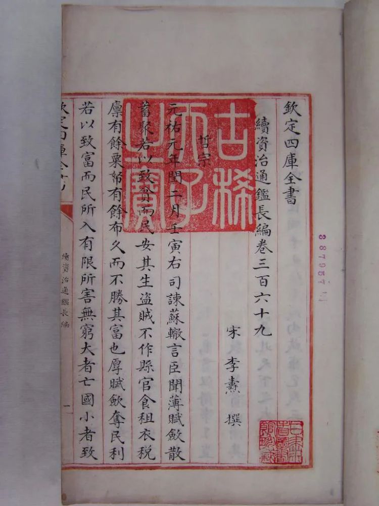 微信图片_20221222125012.jpg 微信图片_20221222125012.jpg