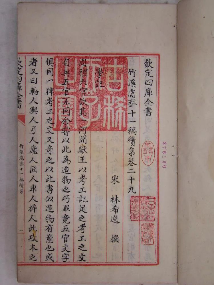 微信图片_20221222125017.jpg 微信图片_20221222125017.jpg