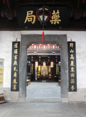 微信图片_20221226110733.png 微信图片_20221226110733.png