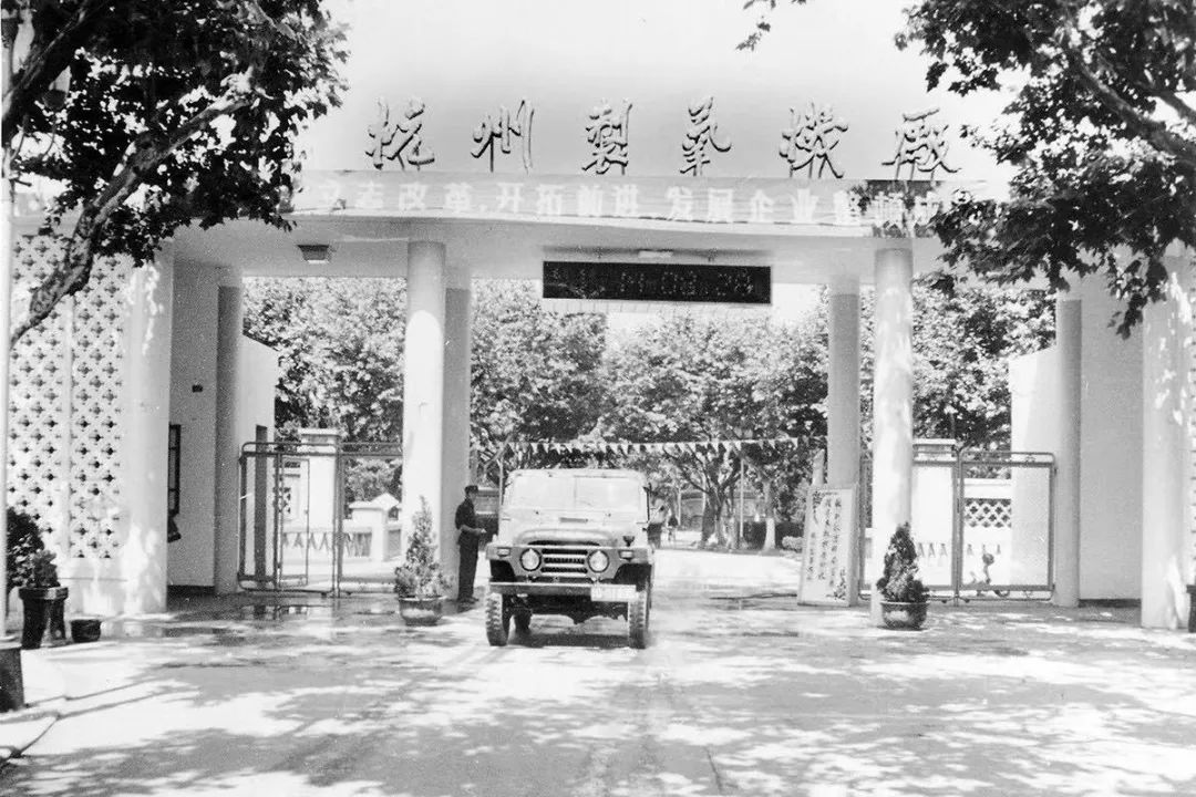 微信图片_20230103112443.jpg 微信图片_20230103112443.jpg