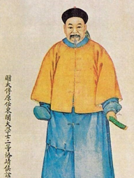 微信图片_20230104101337.png