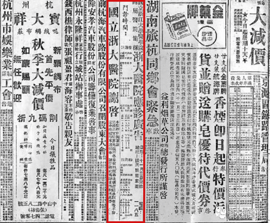 微信图片_20230104102835.png 微信图片_20230104102835.png