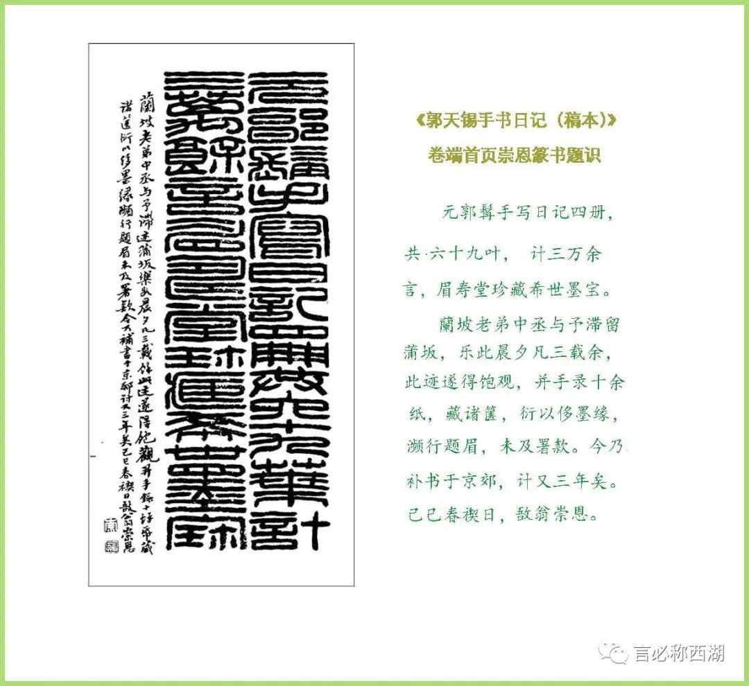 微信图片_20230106100333.jpg 微信图片_20230106100333.jpg