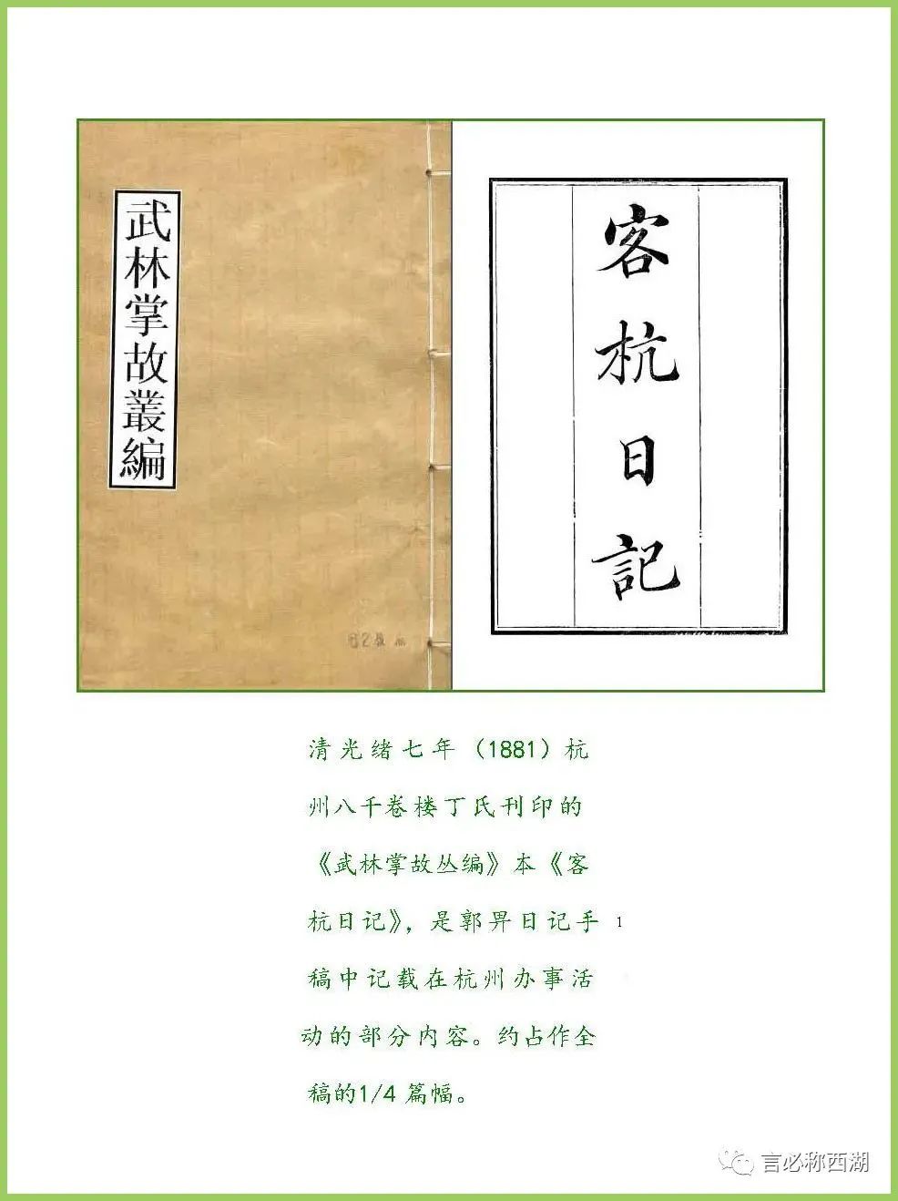 微信图片_20230106100338.jpg 微信图片_20230106100338.jpg