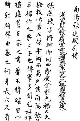 微信图片_20230106102304.png 微信图片_20230106102304.png