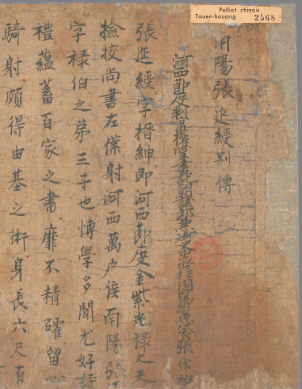微信图片_20230106102307.png 微信图片_20230106102307.png