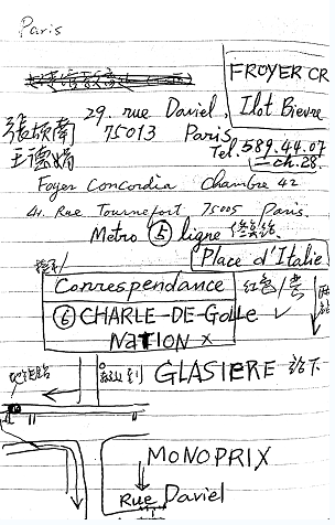 微信图片_20230106102309.png 微信图片_20230106102309.png