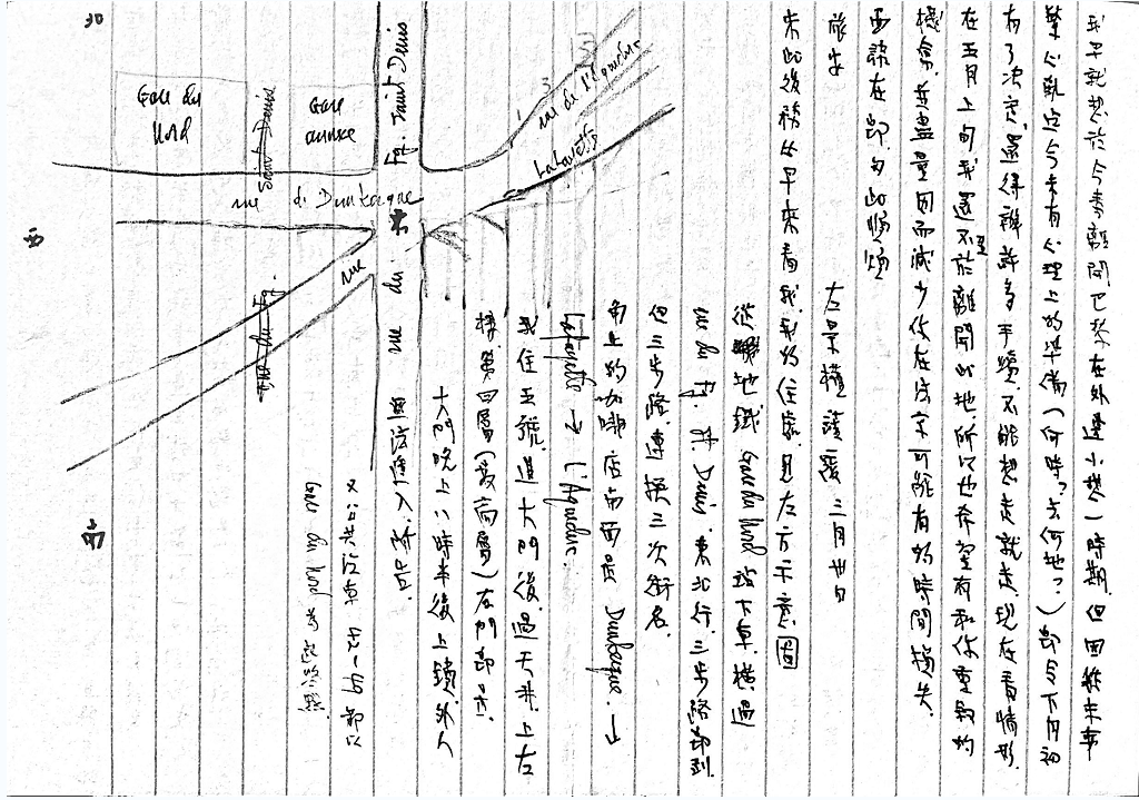 微信图片_20230106102312.png 微信图片_20230106102312.png