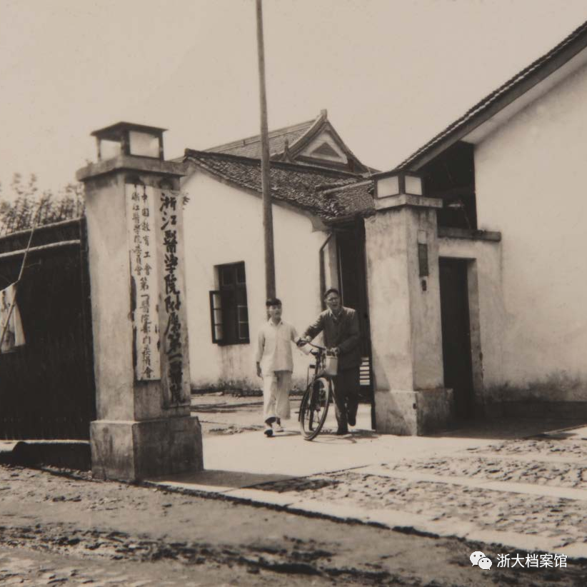 微信图片_20230109093137.png 微信图片_20230109093137.png