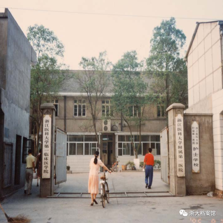 微信图片_20230109093140.png 微信图片_20230109093140.png