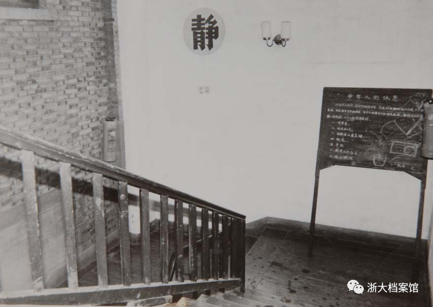 微信图片_20230109093146.png 微信图片_20230109093146.png