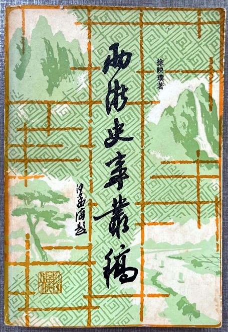 微信图片_20230110100459.jpg 微信图片_20230110100459.jpg