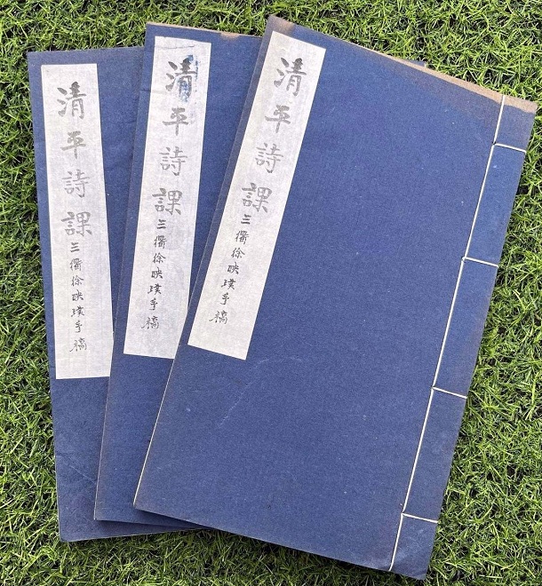 微信图片_20230110100508.jpg 微信图片_20230110100508.jpg