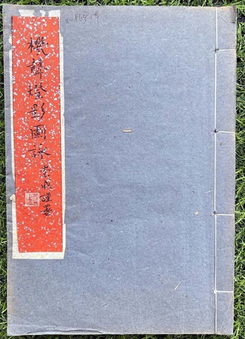 微信图片_20230110100510.jpg 微信图片_20230110100510.jpg