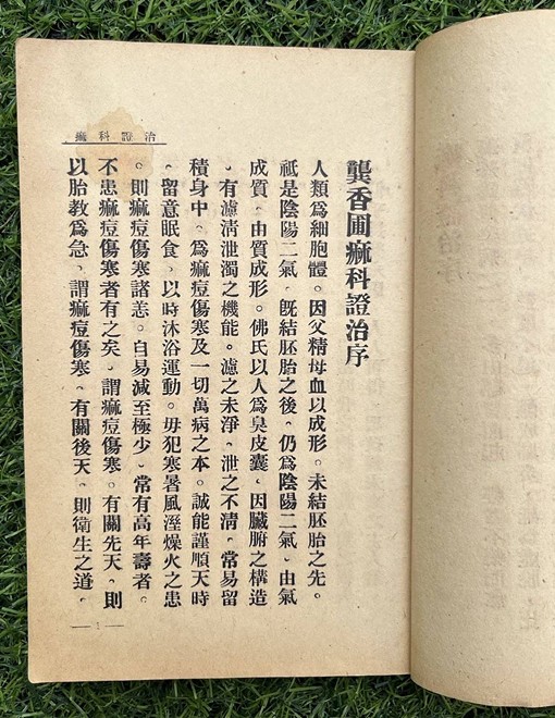 微信图片_20230110100513.jpg 微信图片_20230110100513.jpg