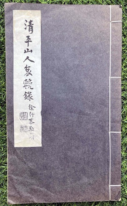 微信图片_20230110100517.jpg 微信图片_20230110100517.jpg