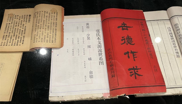 微信图片_20230110100520.jpg 微信图片_20230110100520.jpg