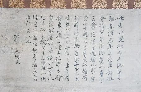 微信图片_20230111101041.jpg 微信图片_20230111101041.jpg