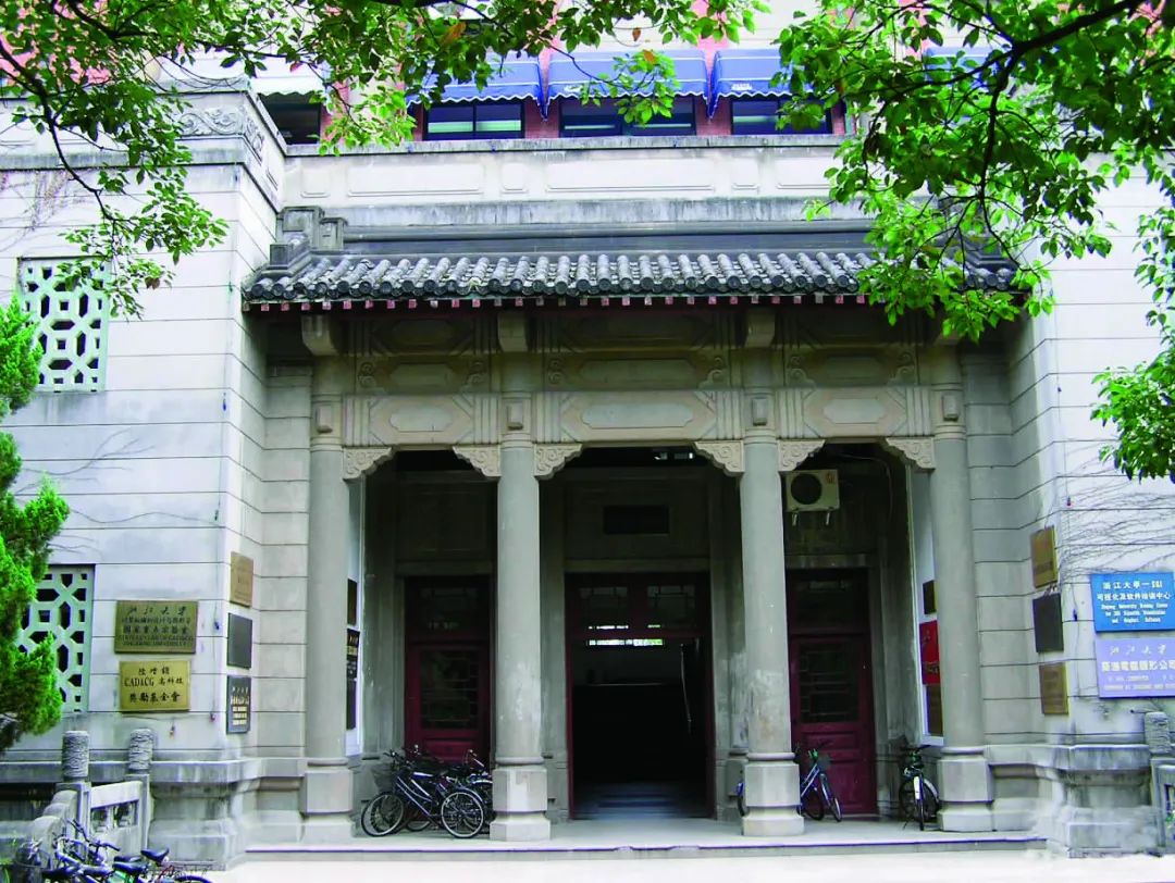 微信图片_20230111101724.jpg 微信图片_20230111101724.jpg
