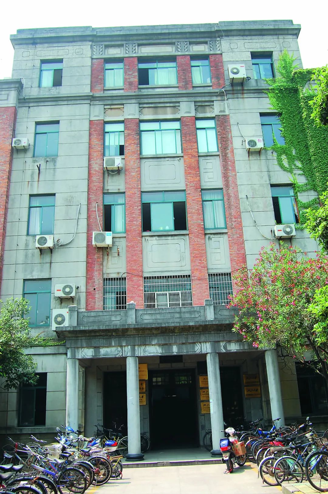 微信图片_20230111101753.jpg 微信图片_20230111101753.jpg