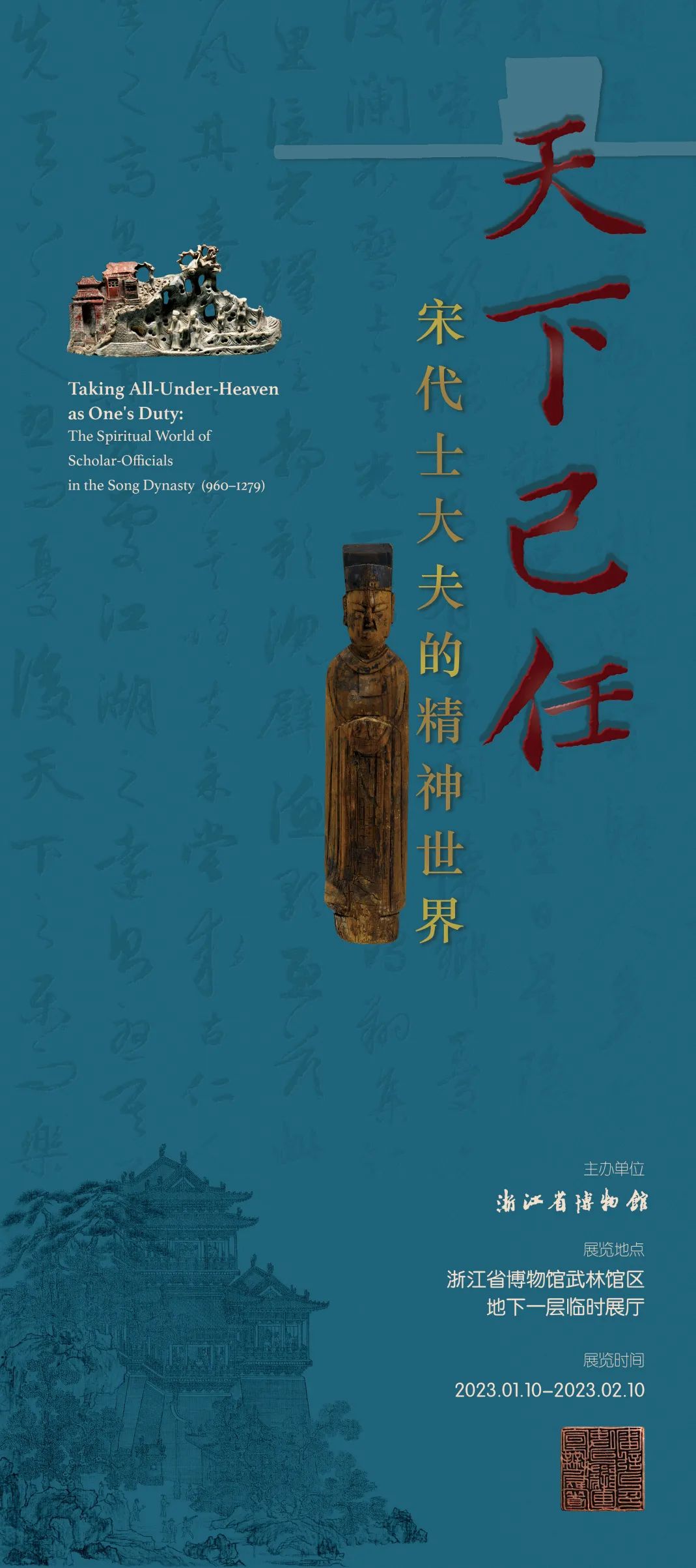 微信图片_20230111103317.jpg 微信图片_20230111103317.jpg