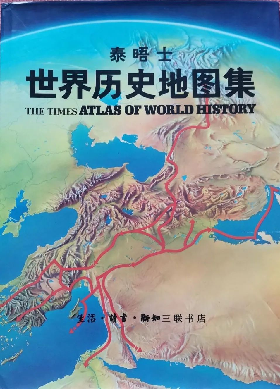 微信图片_20230111103412.jpg 微信图片_20230111103412.jpg