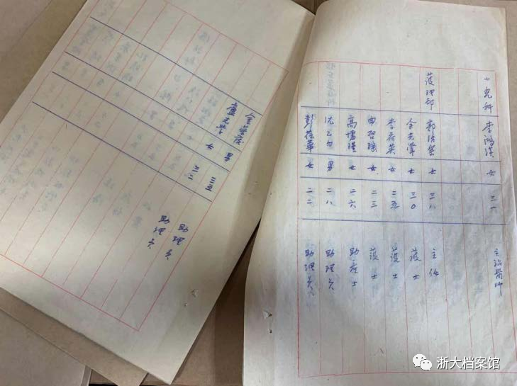 微信图片_20230112102124.png 微信图片_20230112102124.png