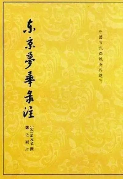 微信图片_20230112102534.jpg 微信图片_20230112102534.jpg