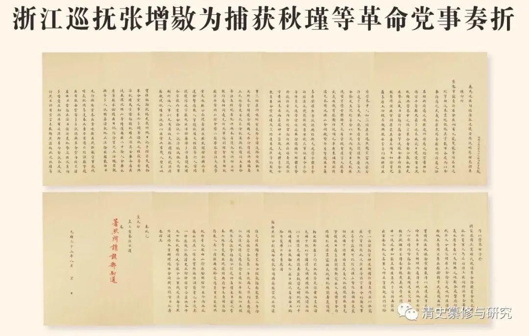 微信图片_20230112102636.jpg 微信图片_20230112102636.jpg