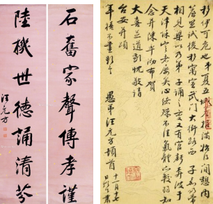微信图片_20230112102832.png 微信图片_20230112102832.png